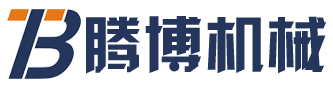 保定市蓮池區(qū)騰博機械設(shè)備廠